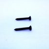 Revelation M2070 12 ga Automatic Shotgun Butt Plate Screws